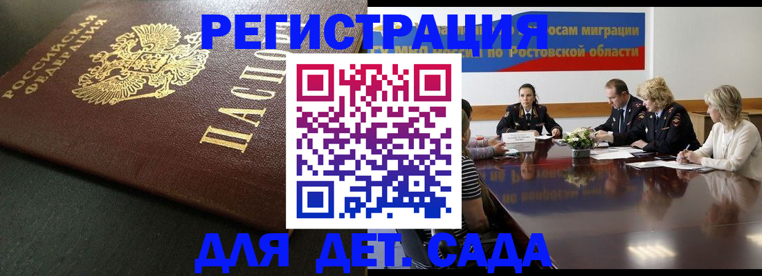пропишу в квартире в Струнино